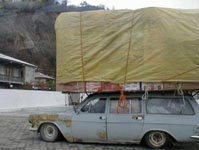 Relocation & Moving Information